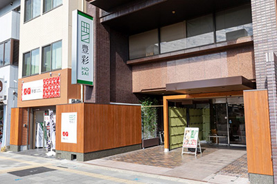 gojo_gaikan_new