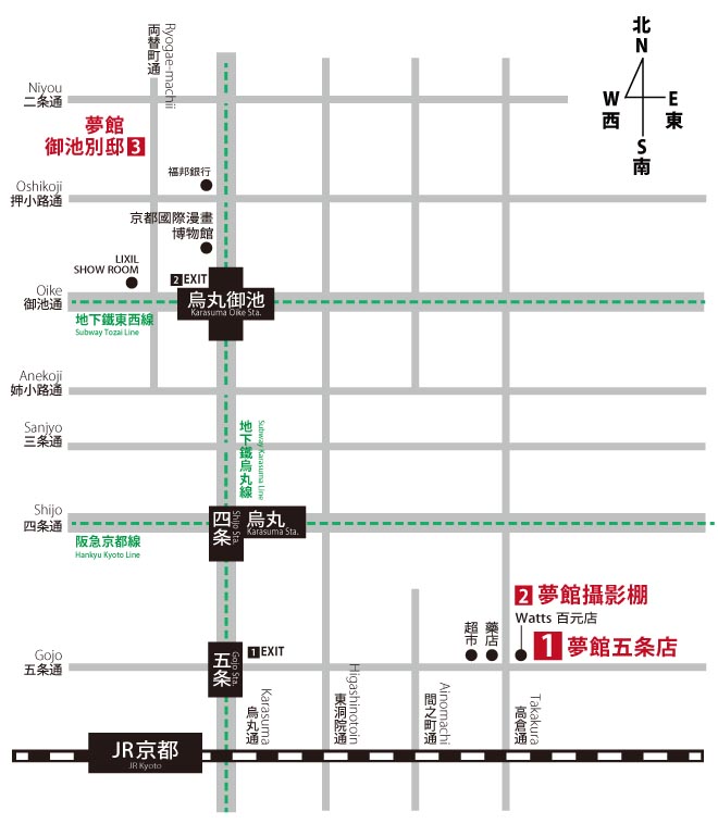 豊彩用案内御池地図2020中国