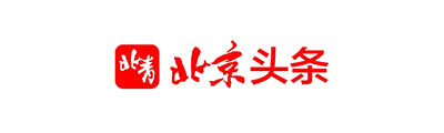 北京