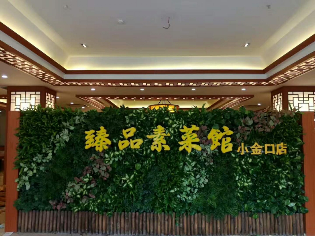 微信圖片_20180824110333