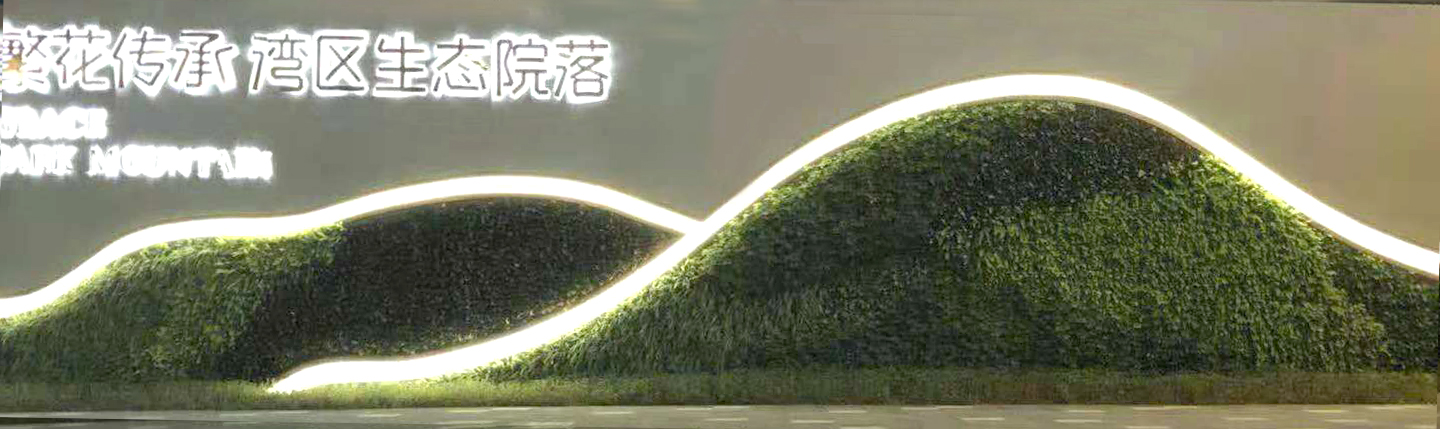 19071水電費8594871637376