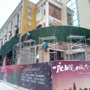 ea8b43a77905a2bb71a35041f054ea5