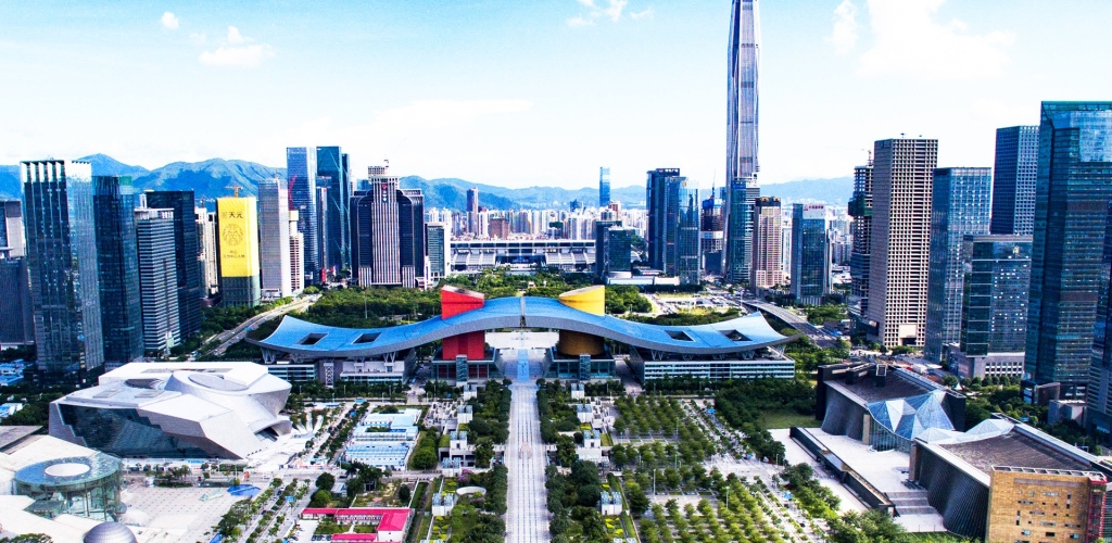 深圳市民中心