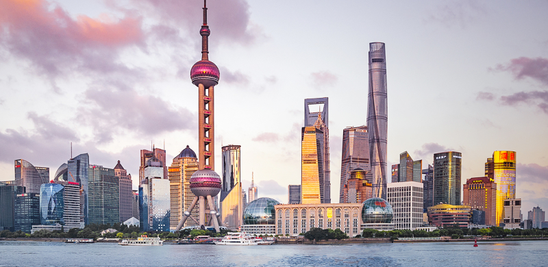 上海浦东 封面