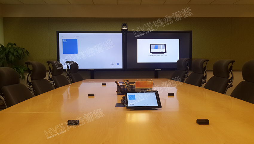 1-2 微软（中国）西区17层会议室改造项目