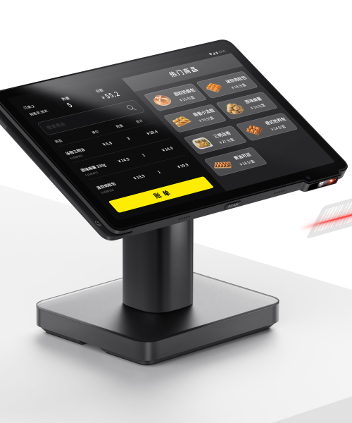 P18折頁-ID-指示圖 - 20240802點單