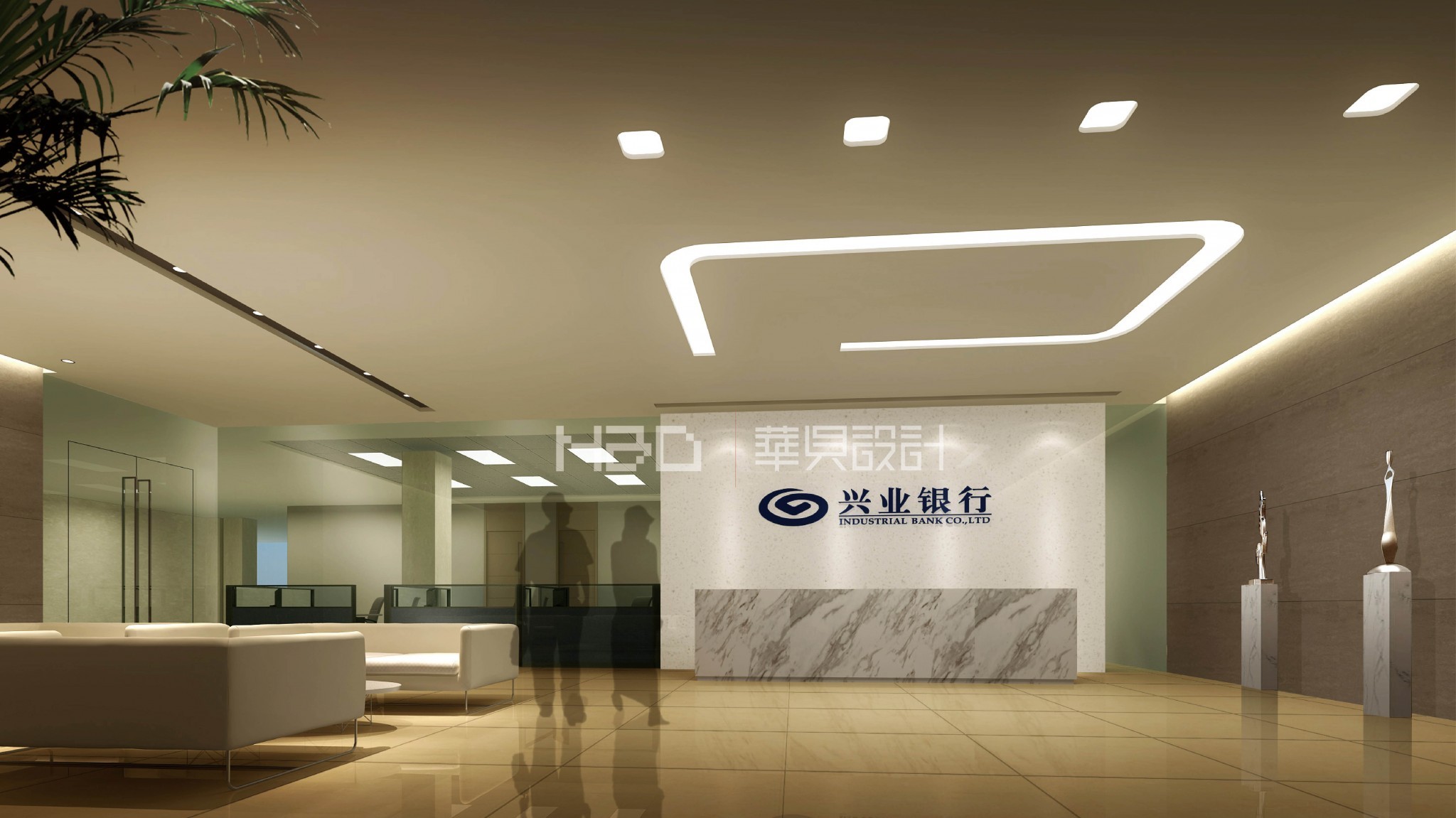 16兴业银行深圳后海支行 (3)