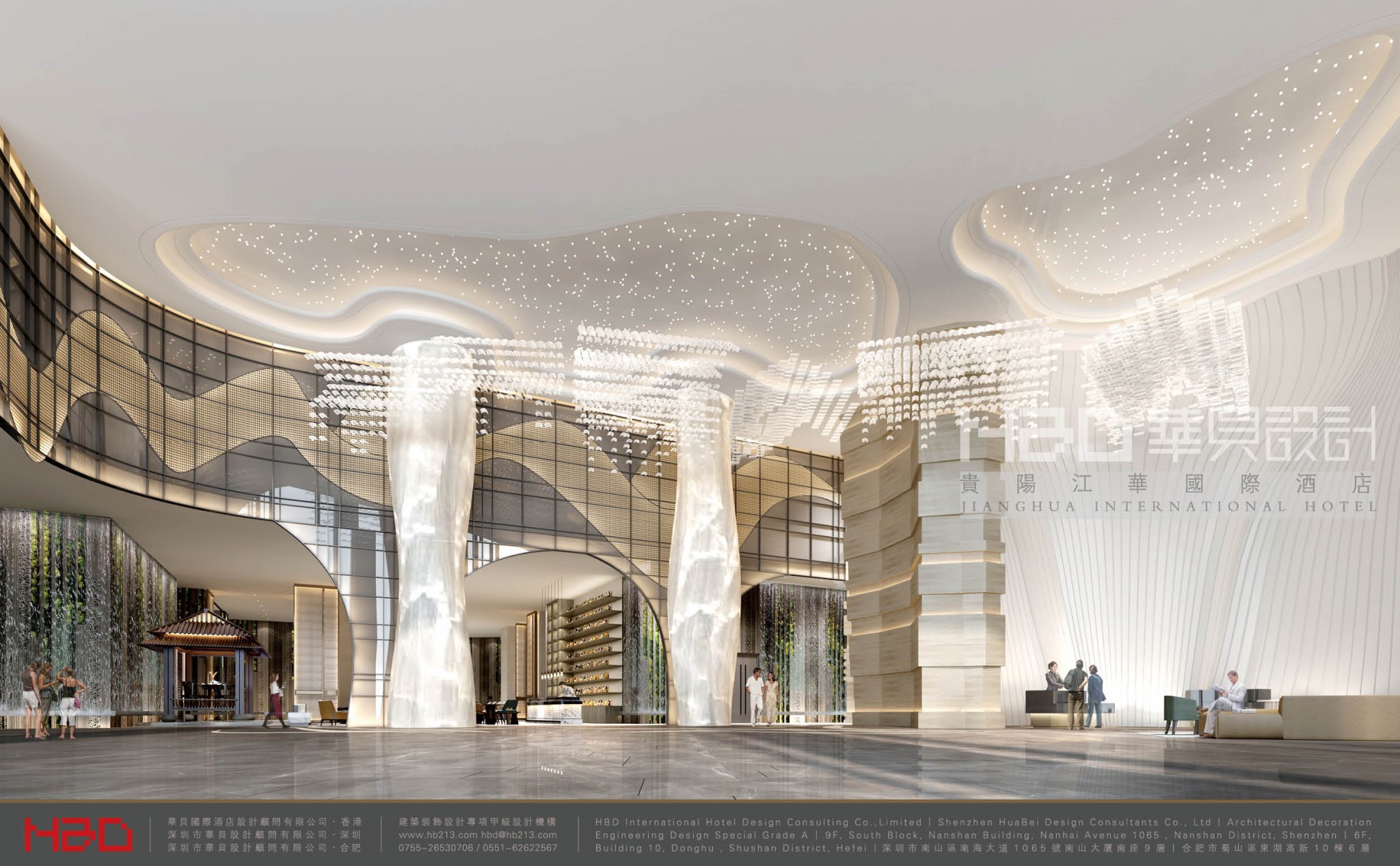 贵阳江华国际酒店 (2)
