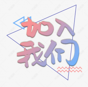 N{`F1BX`A~_HRF1SRMN3UX4