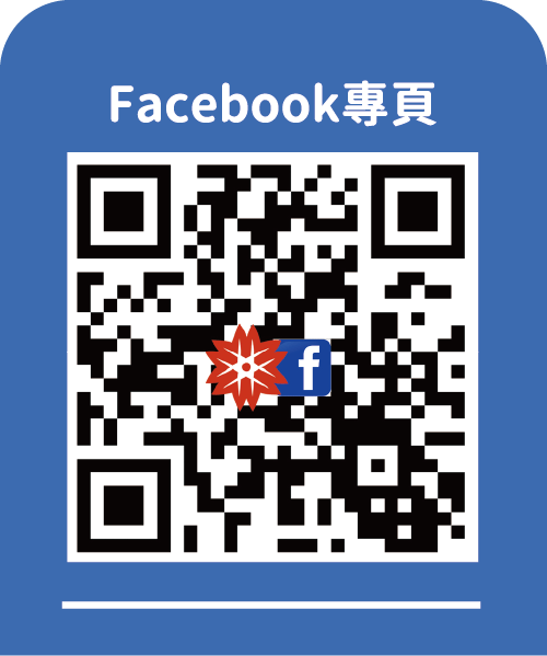 婦聯總會-Facebook