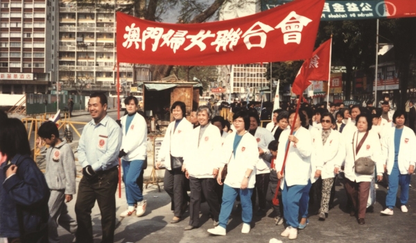 7.-組織參加公益金百萬行-(1987)