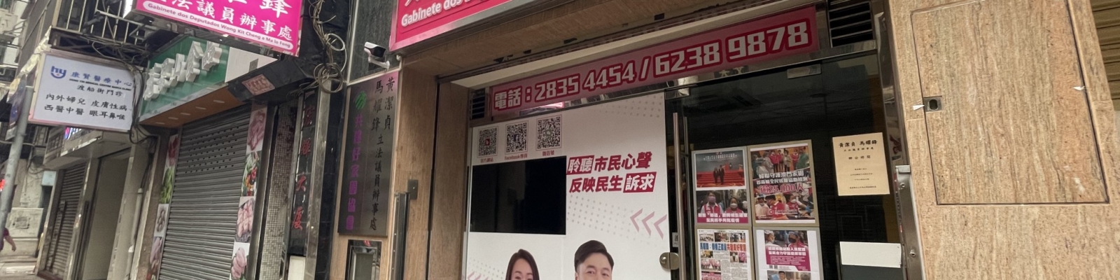 WeChat 圖片_20220126162619