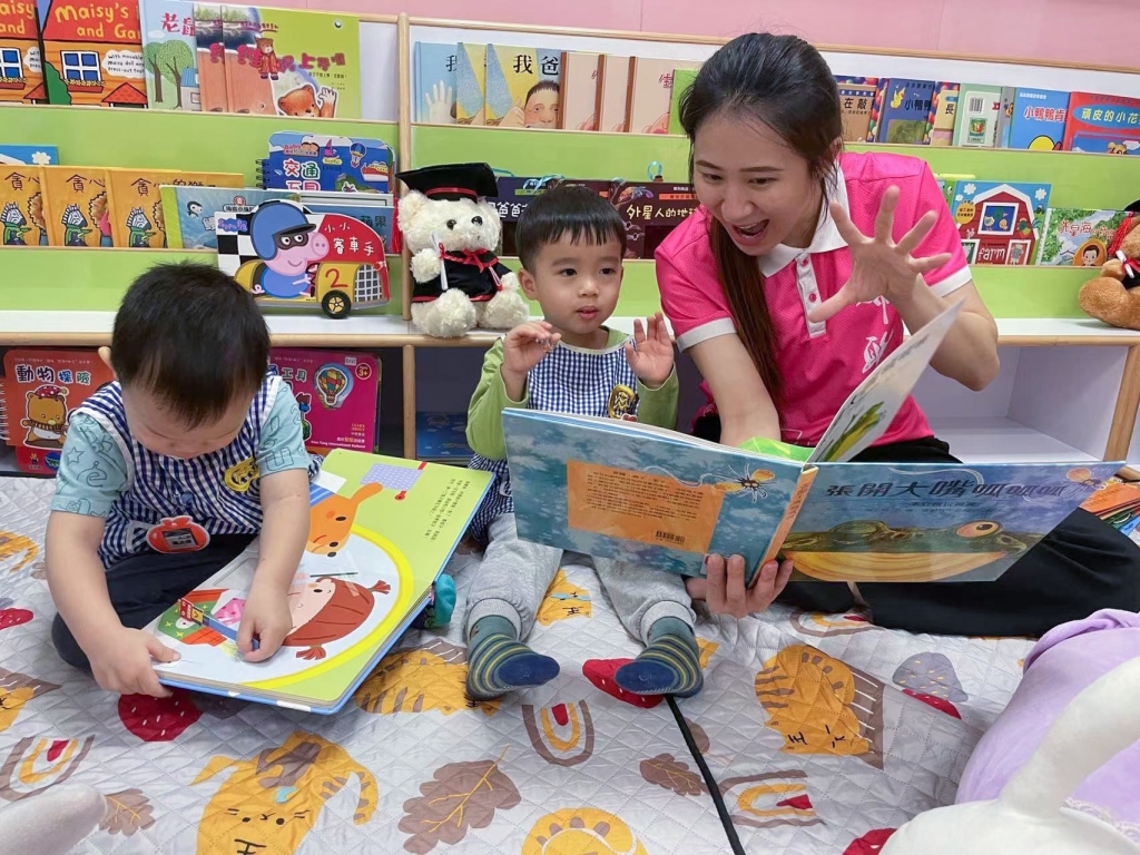 發報館20230523 從小培養幼兒閱讀習慣