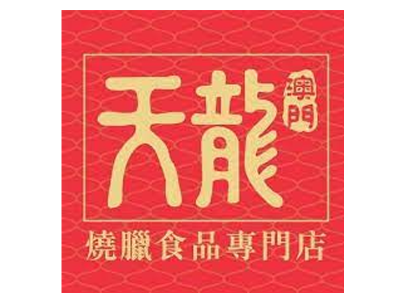 03-81-1508984074-已修復
