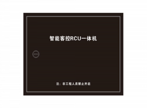 箱子