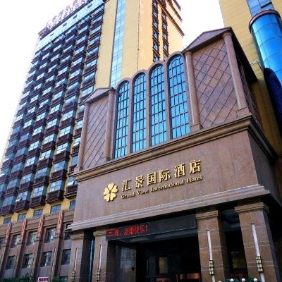 南昌汇景国际酒店