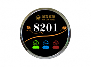 8201