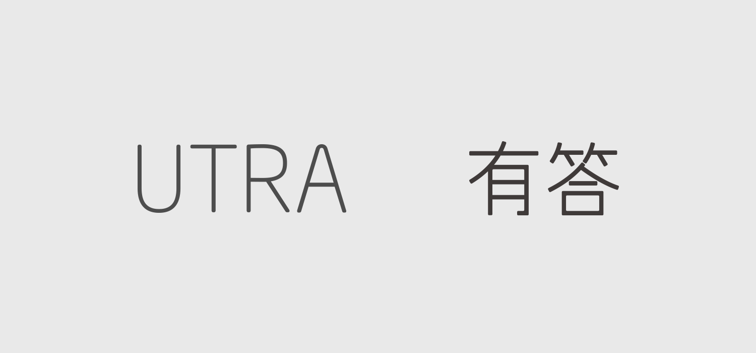 UTRA_logo2