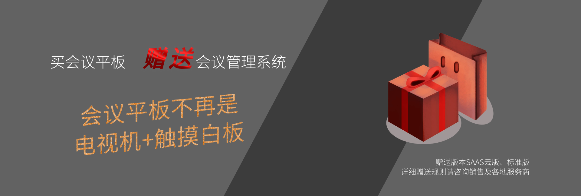 圖怪獸_58f41f188e1827c7850e33b2c4b19549_39273
