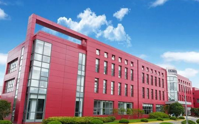 亨斯迈研究中心