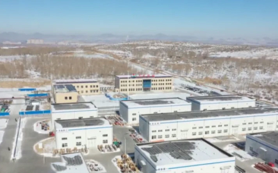 内蒙古久日新材料有限公司