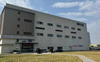 成都景泽生物制药