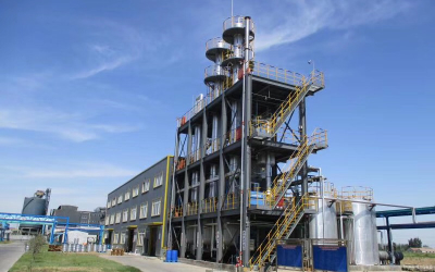 济宁市金泰利华科技有限公司