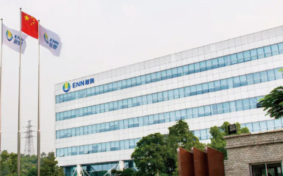 新奥燃气有限公司