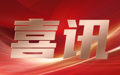 0dffcd5859cd1060f8f6a605b0ac18d9