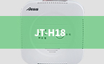 JT-H18
