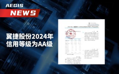 新闻封面_画板 1_画板 1