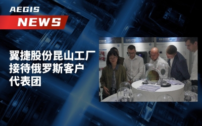 俄罗斯客户封面_画板 1