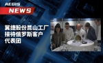 俄罗斯客户封面_画板 1