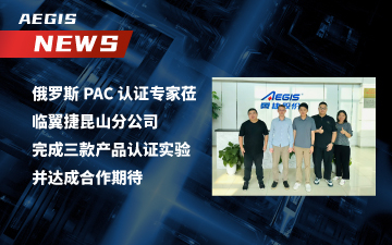 新闻封面