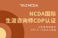 官网活动图 (1)