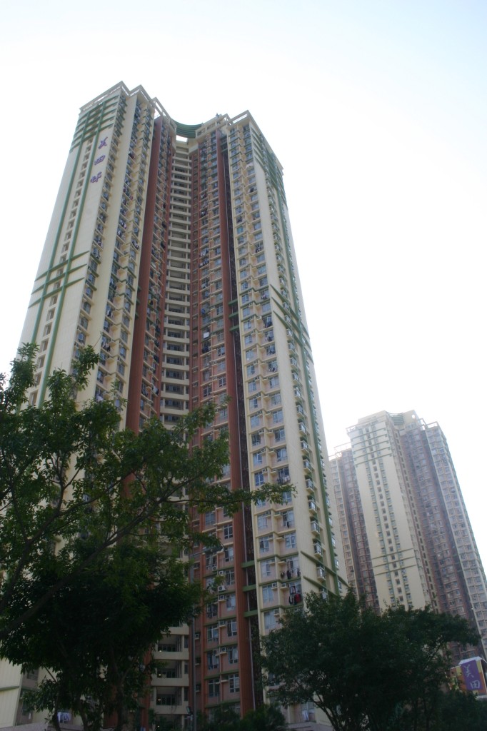 Shatin Area 4C & 38A, Phase 1 and 2
