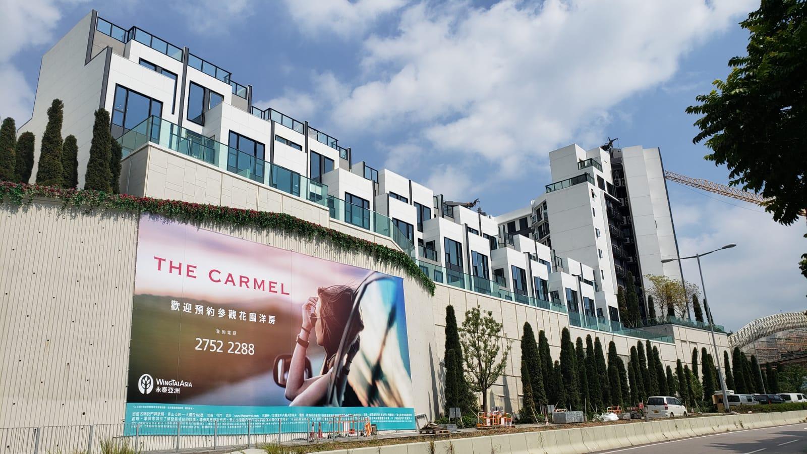 The Carmel