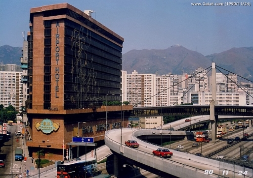 Regal Airport Hotel