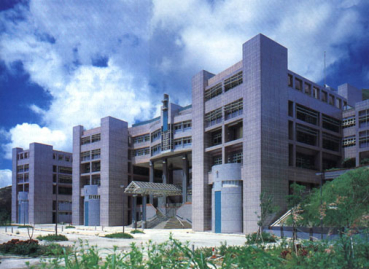 VTC Tsing Yi School of Business and Information System