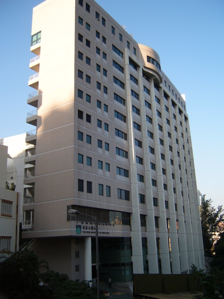 The Open Learning Institute of Hong Kong- New Permanent Campus