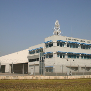 Government Flying Service Headquarter