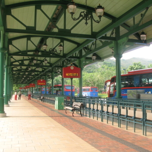 Hong Kong Disneyland Resort Government Landscaped Area & Public Transport Interchange