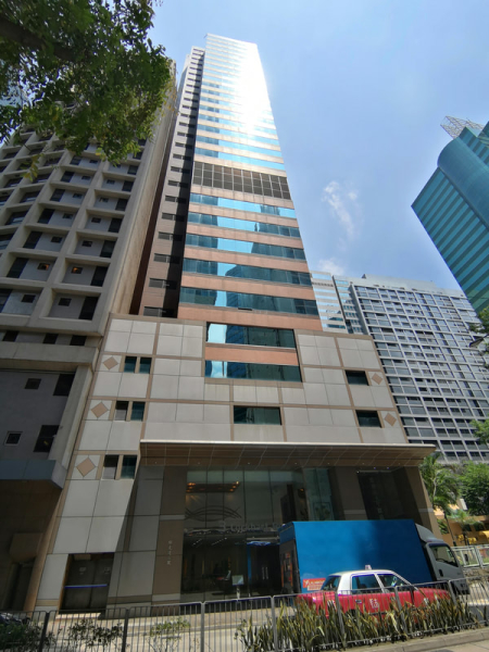 The Boys' and Girls' Clubs Association Headquarters