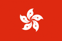 225px-Flag_of_Hong_Kong.svg