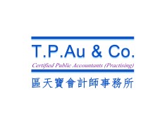 TP Au & Co logo finalized