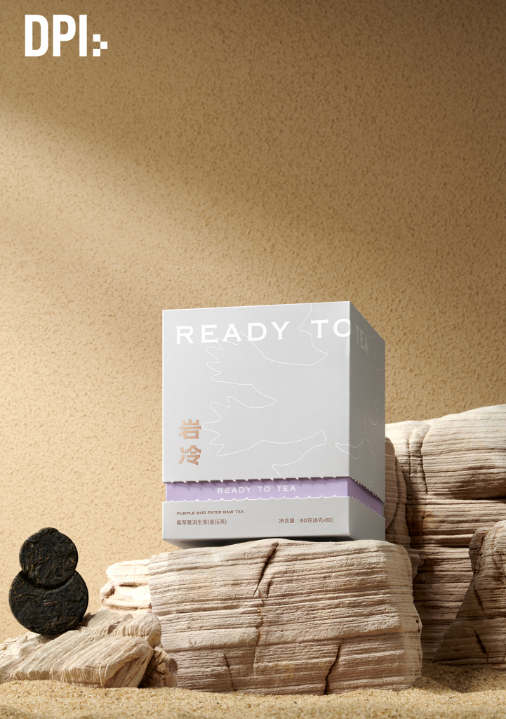 DPI Studio Offical | 岩冷澜沧古茶