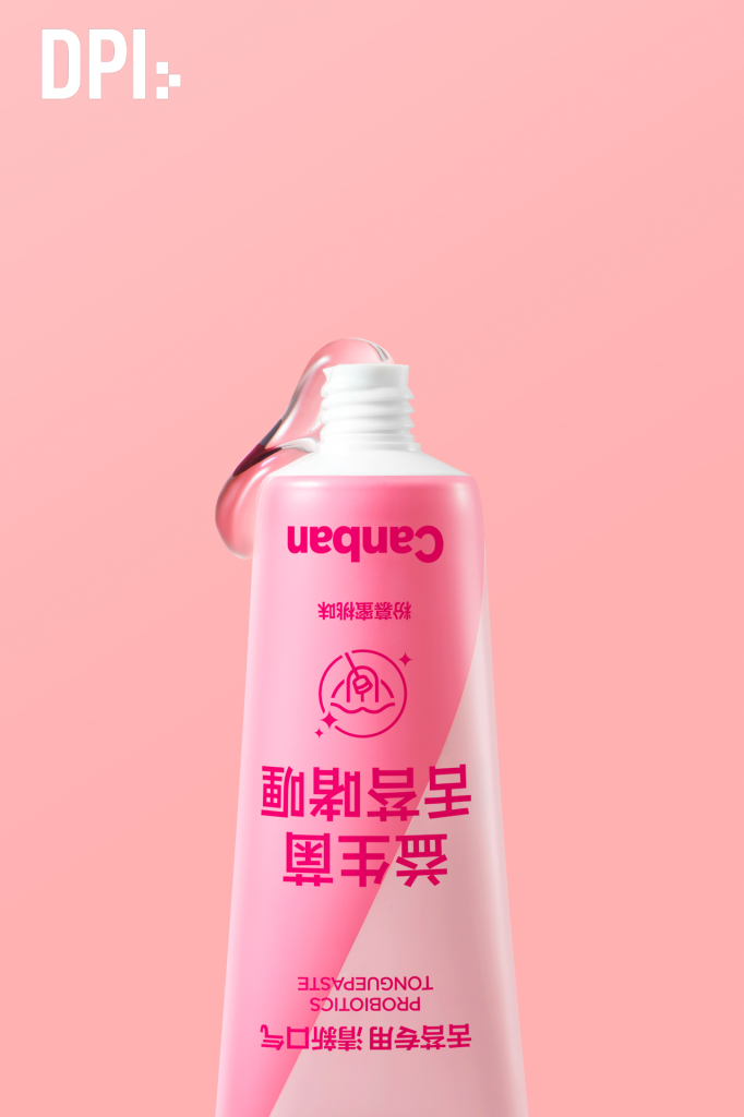 DPI Studio Offical | 参半牙膏