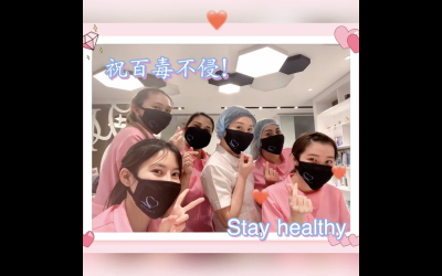 WeChat 圖片_20200821162516