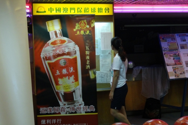 DSC08891