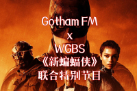 thebatman-newbutton-1643232430643